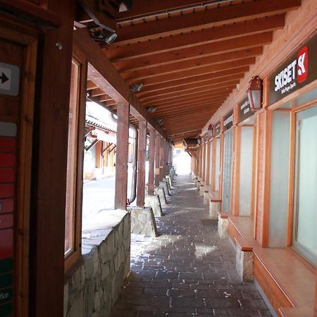 Carene - Belle Plagne - 8 Personnes Daire La Plagne Dış mekan fotoğraf